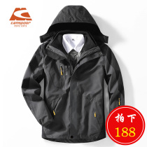 Camel outdoor spring and autumn assault clothes mens three-in-one detachable custom LOGO winter windproof mountaineer Jacket Women