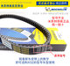 스쿠터 Wisp GY6125 Land Rover 150 Yamaha 100 Michelin 고성능 변속기 벨트