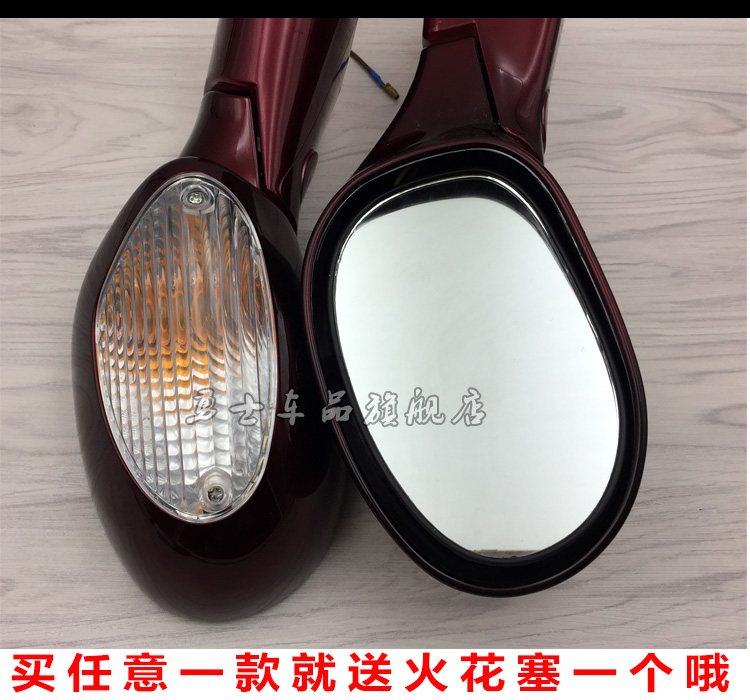 Scooter Một Tiến sĩ Lighted Gương chiếu hậu Postdoctoral Gương Gương chiếu hậu Một Tiến sĩ Phụ kiện