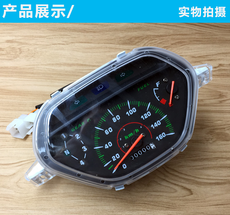 Phụ kiện xe máy cong chùm xe máy cụ mã bảng Thái Honda TBT110 đo dặm cụ bảng điều chỉnh lắp ráp mặt kính đồng hồ xe wave alpha