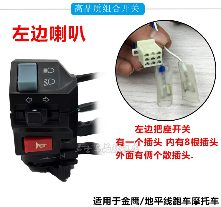 Racing car, universal switch key, pen with accessories