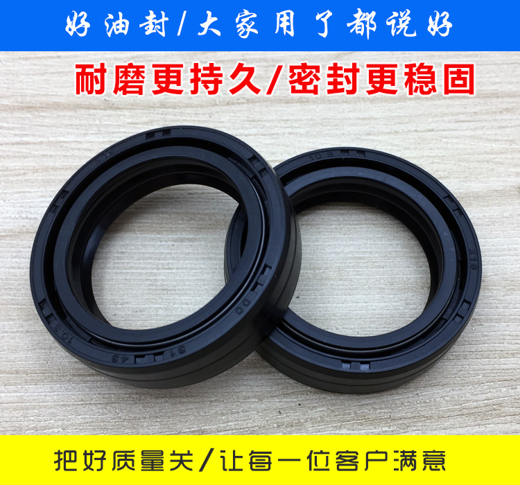 Honda King CBT125 phía trước xe máy giảm xóc dầu giảm xóc giảm xóc trước ngã ba dầu 32 * 43 - Xe máy Bumpers 	giảm xóc xe máy tốt nhất