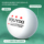 Samsung table tennis подлинная тренировочная игра special soldier ball 40+ новый материал для настольного тенниса в домашних условиях для детей mini 1
