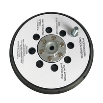 Da Mei car polishing machine DA tray shock polishing machine dry sticky plate 5-inch base 6-inch chassis grinding sandpaper backplane