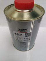 Anti-bead water Anti-oil water anti-fish eye agent Automotive paint accessories Plain paint Metal paint Paint paint paint additive