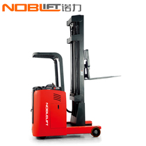 Noblefet forklift truck Electric forklift station Driver front-moving stacking truck loading and unloading truck RT15ST