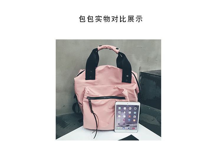 Ins túi lửa phiên bản Hàn Quốc của ulzzang Harajuku ba lô nữ công suất lớn Sen hoang cảng gió ba lô thủy triều - Ba lô cặp đi học nữ cấp 2