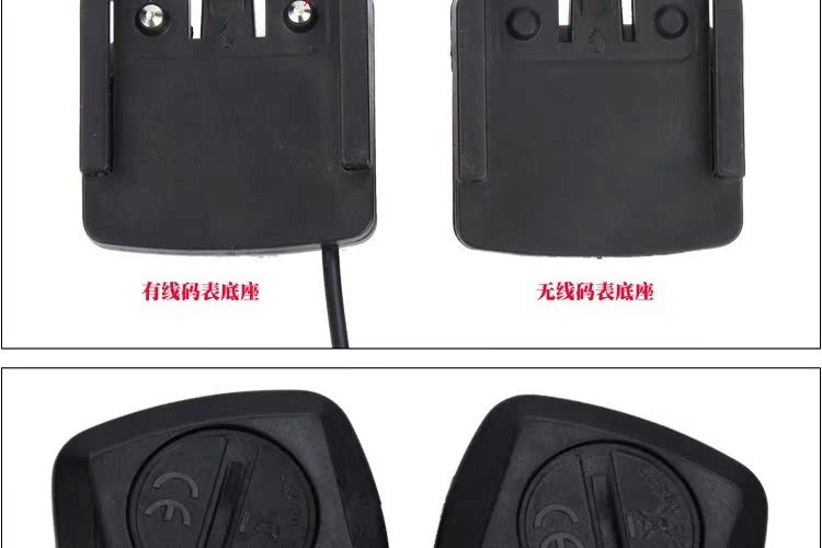 Compteur de vélo - Ref 2428670 Image 9