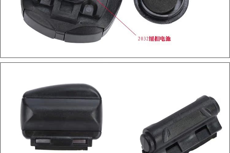 Compteur de vélo - Ref 2428670 Image 11