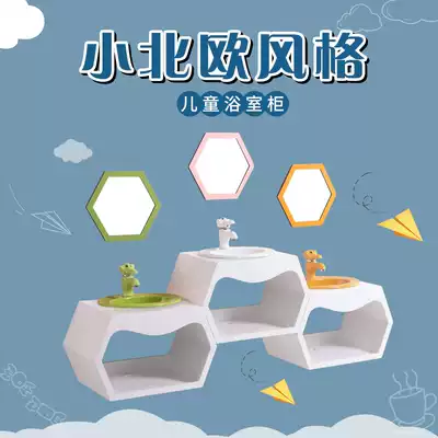 Kindergarten children's color bathroom cabinet wall style dressing room ceramic basin height wash table basin mirror combination