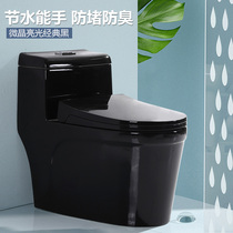 Adult black toilet ceramic household small apartment toilet mute and deodorant siphon type ordinary toilet