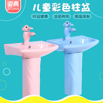 Kindergarten children vertical column basin floor wash basin children color mini low sink ceramic wash table