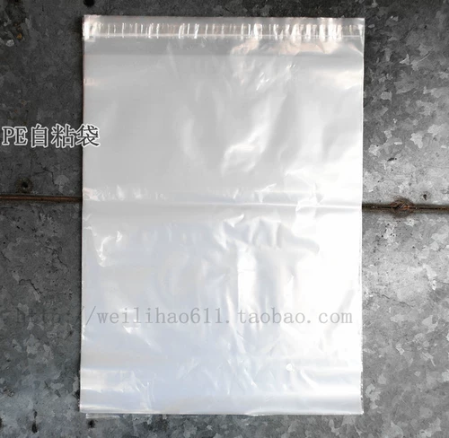 PE Self -Adhesive Bag Clothing Macd Sack Пластиковый пакет без отводительного пакета 8 шелк 28x40cm14 Yuan 100