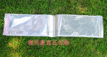OPP adhesive self-adhesive bag transparent packing bag with plastic bag 8 silk 10X52CM 100