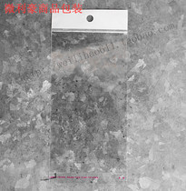 Hanging hole bag 13x19cm 7 silk white card head bag opp self-adhesive bag plastic bag ornament packing bag 100