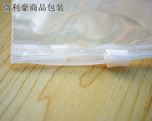 Сумка с застежка -молния PE