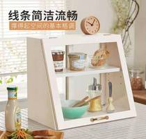 Retro dining side cabinet cupboard Mini solid wood household finishing kitchen seasoning storage locker Small glass cabinet