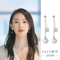 Korean pearl earrings female senior sense light luxury long tassel earrings 2021 New Tide temperament summer earrings