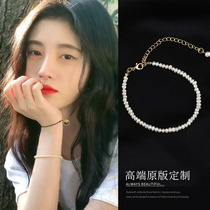 Ju Jingyi with Baroque Pearl Bracelet Female Xia ins niche design simple sterling silver girlfriends hand decoration girl