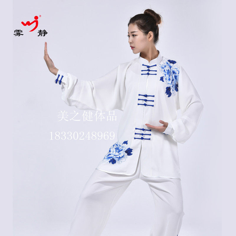 New blue and white porcelain for boys and girls, Jiajia cotton fabric, Tai Chi collective performance practice clothing