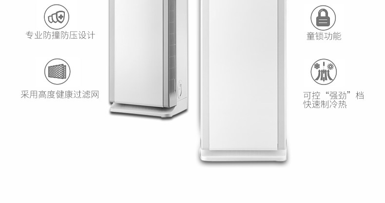 空调出口外销特价大量工程机