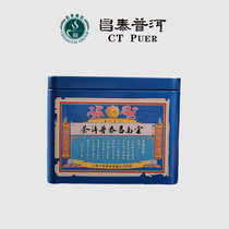 Changtai Puer Yunnan Puer tea bag brewed tea Raw tea warehouse year 28 years old tea bags 90g raw tea