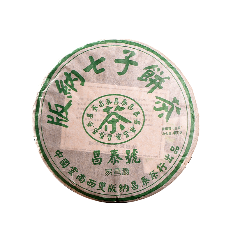 昌泰普洱云南普洱茶易昌号昌泰号联名款400g 生茶-淘宝Taobao | 天猫Tmall