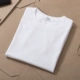 270g áo thun nam và nữ ngắn tay cotton dày cổ tròn màu trắng tinh khiết t không thấm nước cơ sở đoạn văn đáy Ami áo phông trắng nam