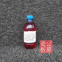 Special ink for high temperature porcelain like ink inkjet printer 100m