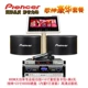 Máy karaoke tiên phong âm thanh và video với bộ âm thanh loa nhà khuếch đại gói micrô gia đình trường giải trí KTV bán micro bluetooth