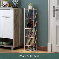 Белый, персиковый, 25см