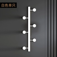 Белый сингл