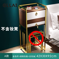 Модель золота+грецкого ореха+белый (единственный высокий таблица макияжа)