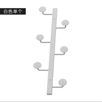 Белый сингл