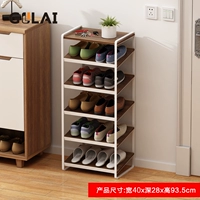 Белый, персиковый, 40см