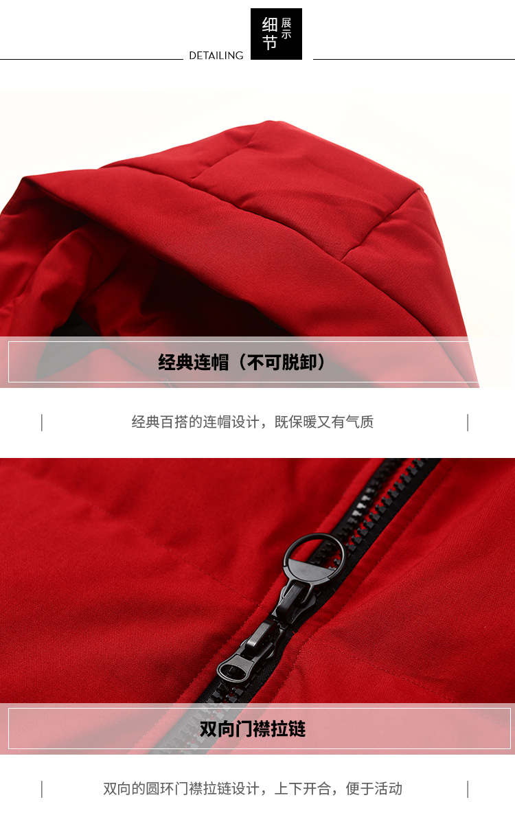 Blouson homme BOSIDENG    - Ref 3120733 Image 25