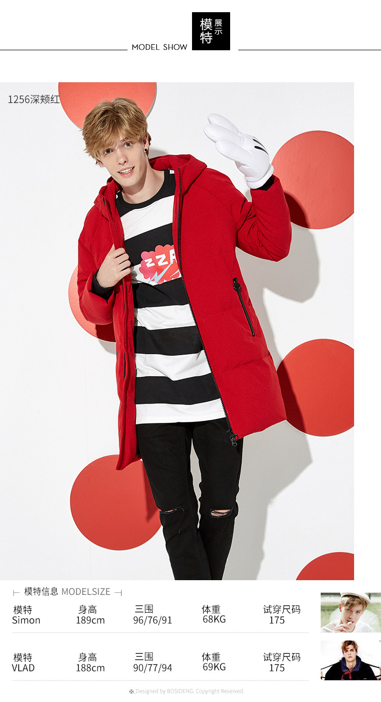 Blouson homme BOSIDENG    - Ref 3120733 Image 14