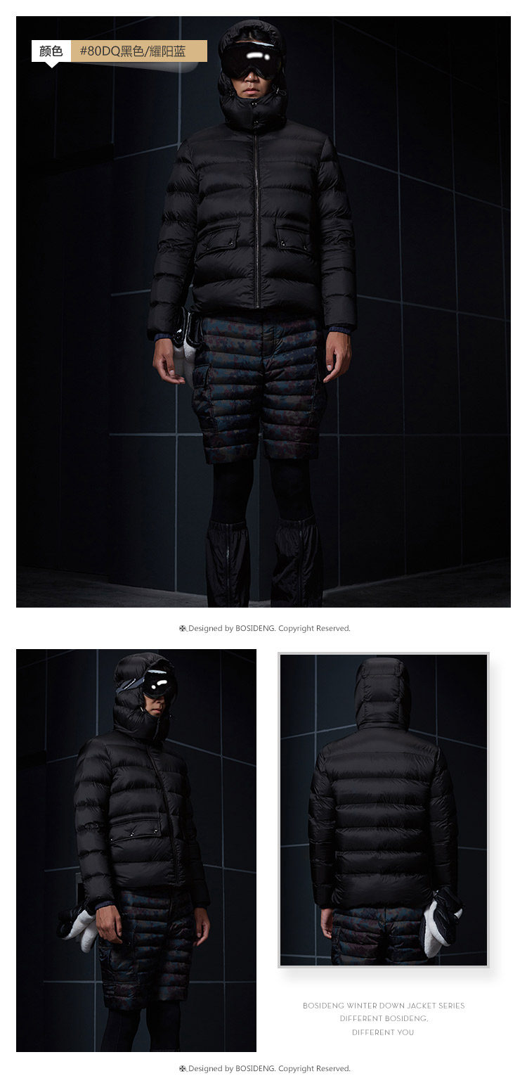 Blouson homme BOSIDENG    en Nylon - Ref 3121897 Image 19