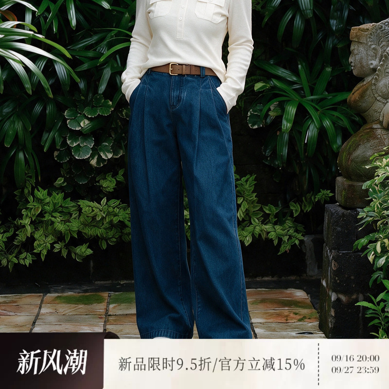 Yashuman【Black Label - Okayama Denim】High-End, Luxurious, Warm, Elegant, Versatile, Relaxed-Fit Jeans Yashuman【Black Label - Okayama Denim】High-End, Luxurious, Warm, Elegant, Versatile, Relaxed-Fit Jeans