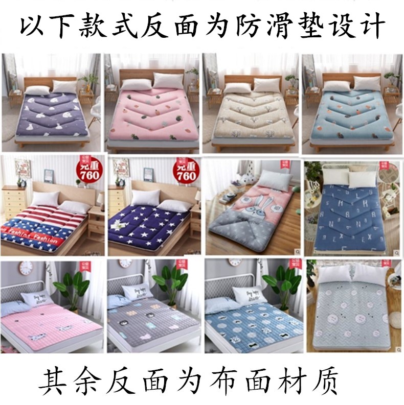 Dày nệm 1.2 m tatami sàn mat ngủ mat ký túc xá sinh viên duy nhất 1.5m1.8 miếng bọt biển mat giường nệm