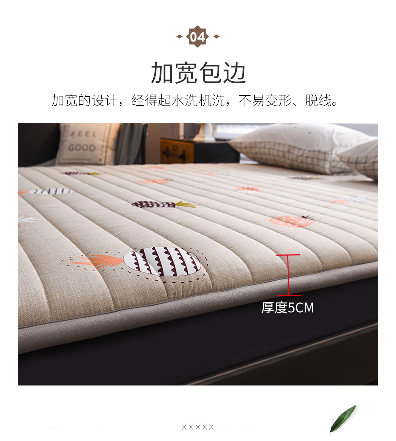 Quá khó nệm nệm 1.2m 1,5m 1,8 m giường ký túc xá sinh viên giường đơn tatami mat là có thể gập lại - Nệm đệm lò xo hanvico