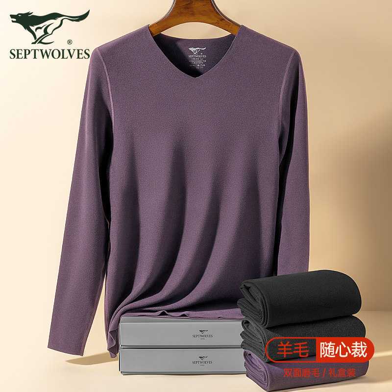 Seven wolves wool self-calorific heating clothes men's autumn clothes sanitary pants women winter double face grinding undercotton suit