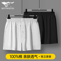 Septwolves Arrow pants mens underwear boys pure cotton loose large size boxer briefs mens boxer shorts