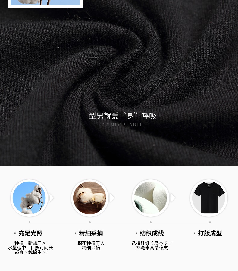 Bảy con sói tay ngắn cotton áo thun nam cổ tròn đồ lót ông già áo thanh niên lỏng lẻo vest thể thao trung niên áo ngực nữ