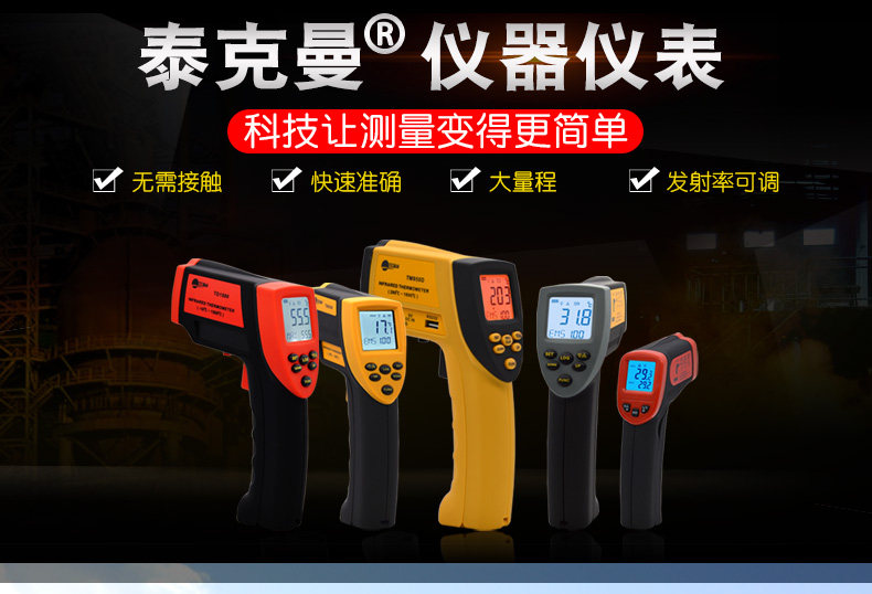 Подробности 2_01.jpg