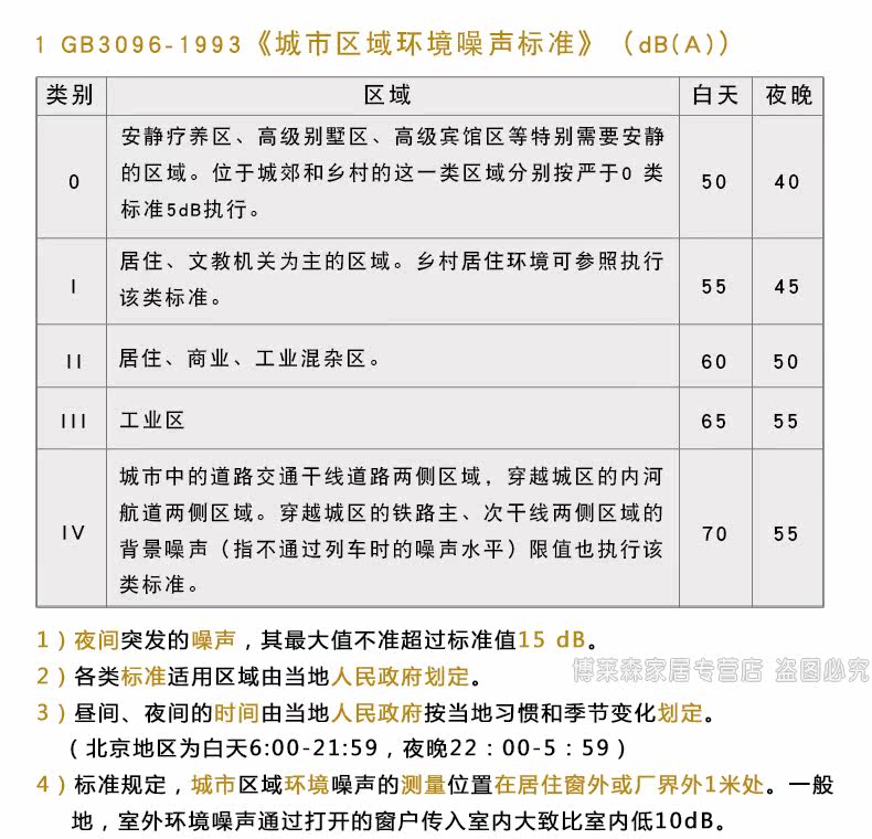 Xiangqing_14.jpg