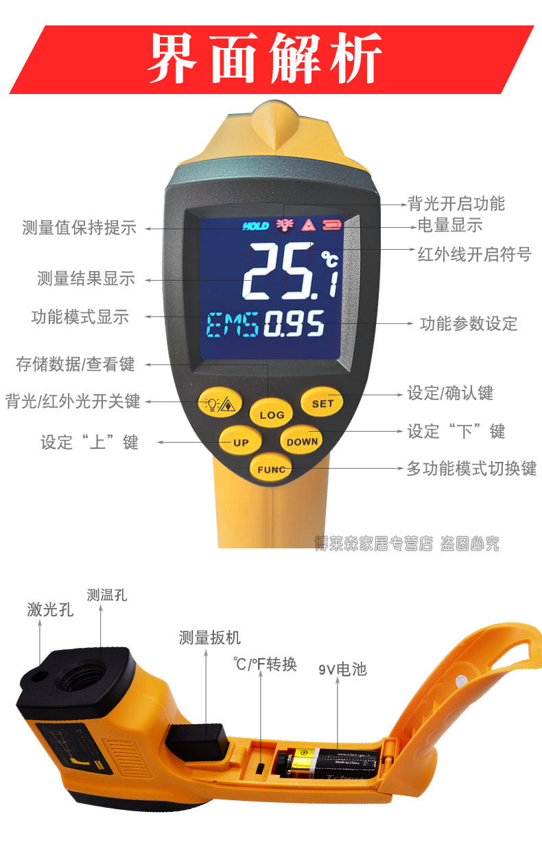 Новые детали 2_15.jpg