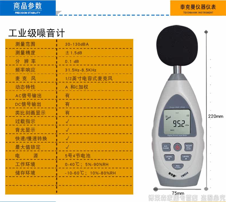 Xiangqing_06.jpg