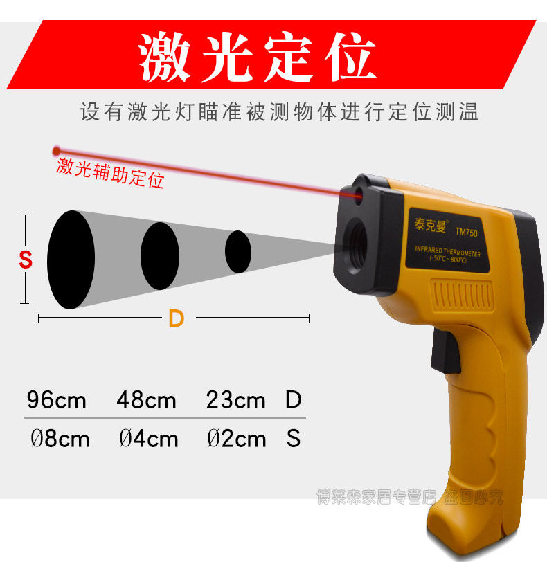 Новые детали 2_09.jpg