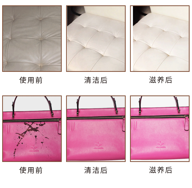 kem dưỡng da túi xách Huangyu Leather Care Agent Leather Cleaner Bag Care Oil đánh bóng Sofa Da Làm sạch khử nhiễm Set - Nội thất / Chăm sóc da Dung dịch làm sạch đồ da